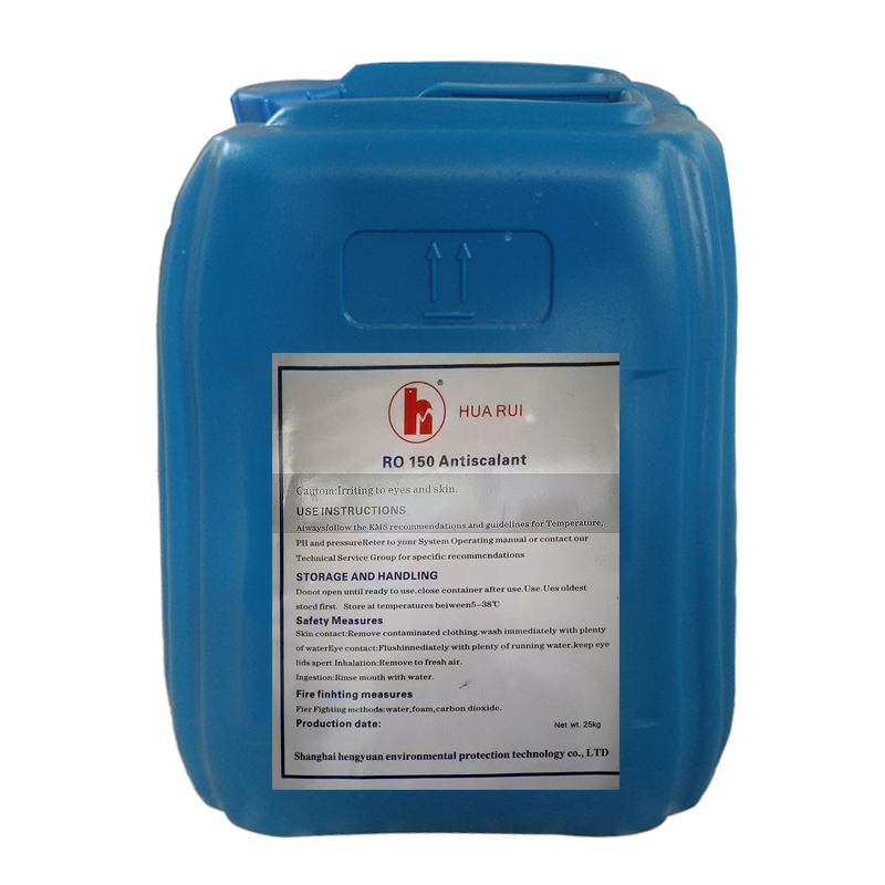 雷州HUARUI反渗透阻垢剂RO150Antiscalant